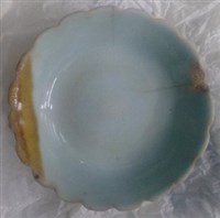 藏品(小碟（73）)的圖片