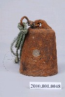 藏品(秤錘)的圖片