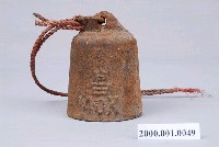 藏品(秤錘)的圖片