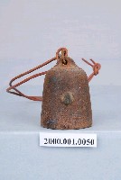 藏品(秤錘)的圖片