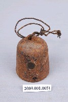 藏品(秤錘)的圖片