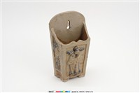 藏品(白釉方形一日高新筷筒)的圖片