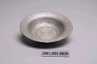 藏品(鋁製寬折沿碗)的圖片