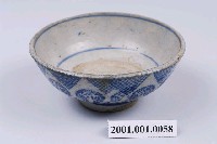 藏品(青花印花鶴紋碗)的圖片