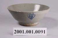 藏品(紅陶印花鳥紋碗)的圖片