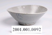 藏品(紅陶印花彩球紋碗)的圖片