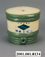 藏品(二菱牌製造醬油罐)的圖片