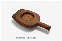 藏品(酒瓶形單面雕椰樹太陽帆船紋帶柄餅印)的圖片