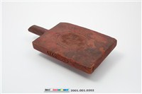 藏品(朱漆長方形三面雕龜桃銀圓連錢紋帶柄粿印)的圖片