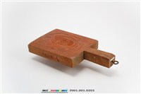 藏品(朱漆長方形四面雕龜桃連錢魚紋帶柄粿印)的圖片