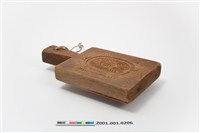 藏品(長方形雙面雕龜桃紋帶柄粿印)的圖片