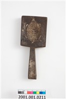 藏品(長方形雙面雕龜桃紋帶柄粿印)的圖片