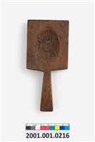 藏品(長方形雙面雕龜桃紋帶柄粿印)的圖片