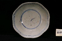 藏品(青花花卉紋花口碗)的圖片