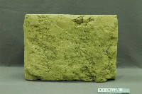 藏品(土埆磚)的圖片