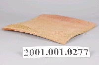 藏品(板瓦)的圖片