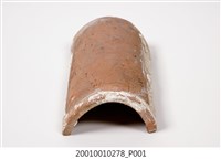 藏品(筒瓦)的圖片