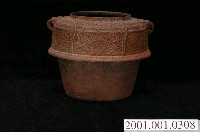 藏品(鐵製雙耳火缽)的圖片