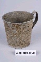 藏品(鋁製漱口杯)的圖片