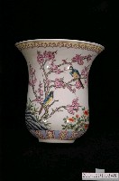 藏品(粉彩花鳥壁瓶)的圖片