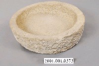 藏品(石製圓體飼料槽)的圖片