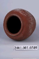 藏品(鹽漏)的圖片