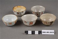 藏品(八角小酒杯組)的圖片