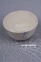 藏品(青花小瓷酒杯)的圖片