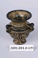 藏品(褐釉饕餮紋瓷尊)的圖片