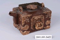 藏品(雙喜鈕箱形方陶壺)的圖片