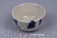 藏品(青花小瓷酒杯)的圖片