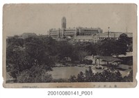 藏品(赤岡兄弟商會發行臺北新公園)的圖片