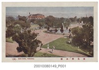 藏品(臺北新高堂發行臺北新公園)的圖片