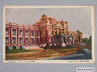 藏品(臺北藤倉發行臺灣總督府臺北醫院)的圖片