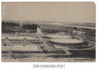 藏品(臺北水道水源地)的圖片