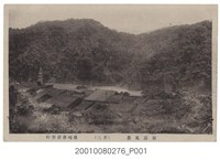 藏品(篠崎商店發行新店風景其三)的圖片