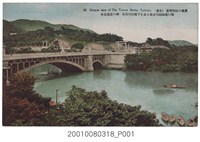 藏品(從明治橋遠望臺灣神社)的圖片