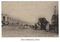 藏品(臺灣守備第一大隊永久兵營舍)的圖片