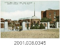 藏品(臺北帝國大學)的圖片