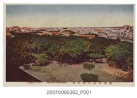 藏品(大久保百貨店發行澎湖島馬公街全景)的圖片