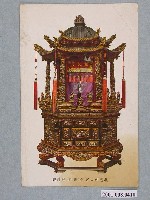 藏品(北港朝天宮本媽祖神轎)的圖片