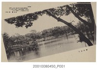 藏品(臺南公園)的圖片