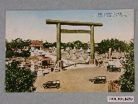 藏品(臺北生蕃屋本店印行官幣中社臺南神社)的圖片