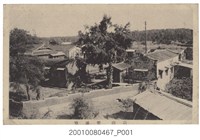 藏品(臺南愛護寮)的圖片