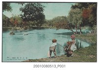 藏品(臺南公園)的圖片