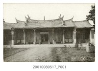 藏品(開元寺)的圖片