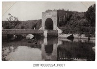 藏品(清代之億載金城)的圖片