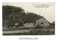 藏品(綠樹鬱蒼高雄市街)的圖片