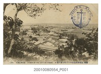 藏品(由高雄淨水池山望向下町地區)的圖片