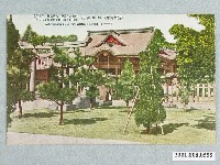 藏品(高雄神社)的圖片